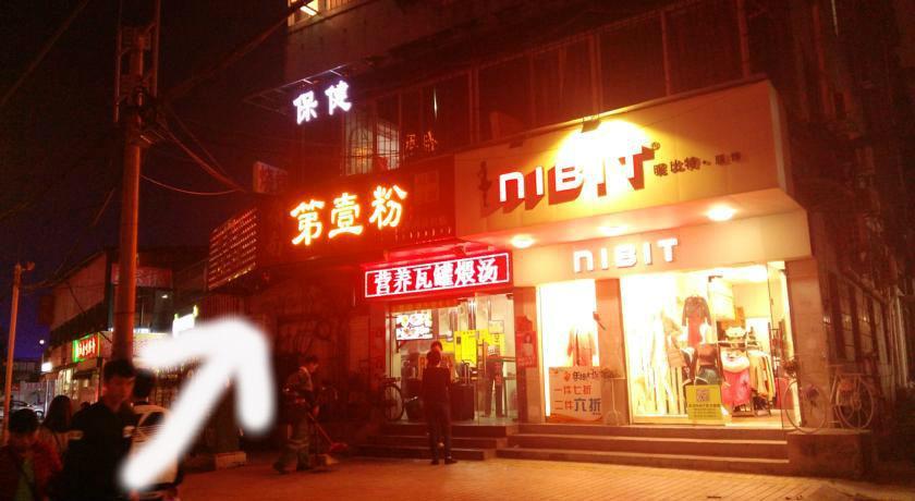 Guangzhou Langba Hostel Esterno foto